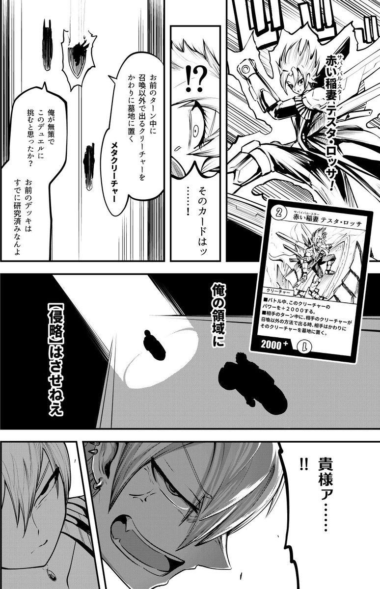 (3/5) 