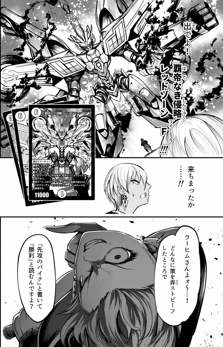 (4/5) 