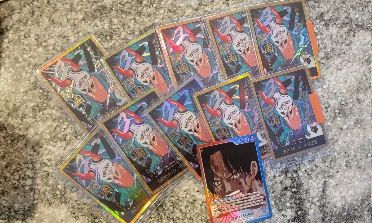 Yamabro Don have arrived