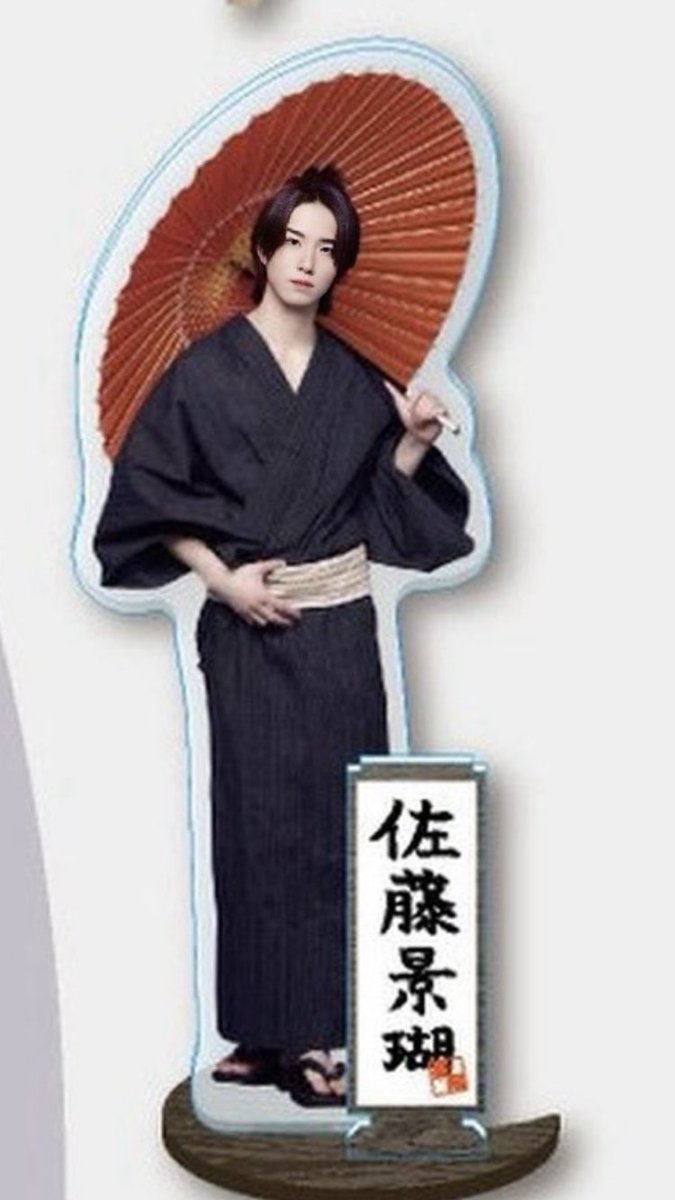 事務員さん on X