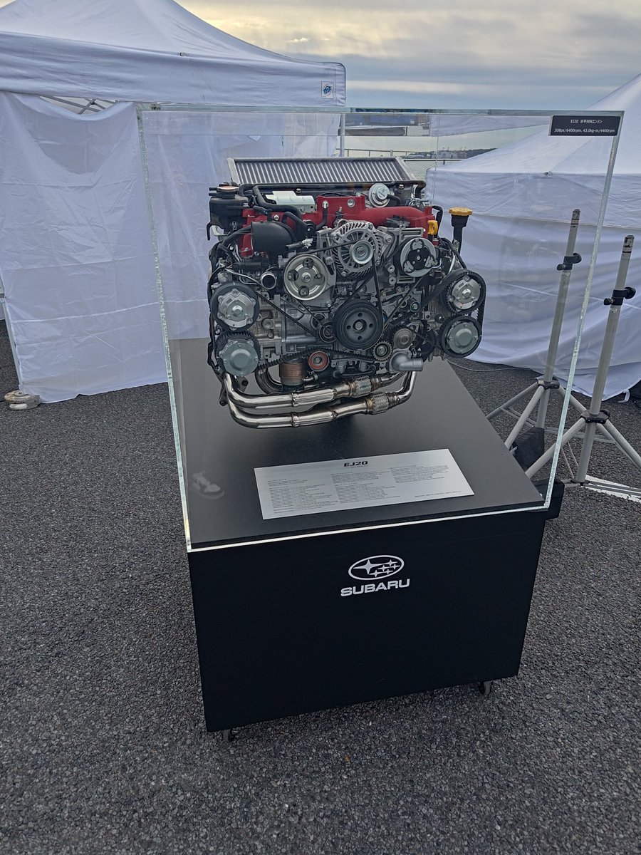Rice_EightArrow's tweet photo. EJ20ミーティングお疲れ様でした!
初めて見るSシリーズの実車や、初代レガシィには興奮しました笑

JMSをかなり楽しんで、あまり会場にいませんでしたが、お話できた方々に感謝です😊

EJ20ってエンジン単体でも美しいなぁ……

#SUBARU
#EJ20 
#JMS2025 https://t.co/xiFbXbSnL8
