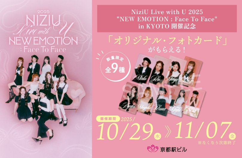 クリッククローバー🍀 on X