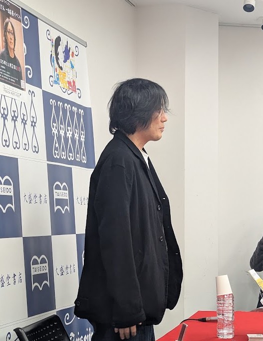 ☆週末限定セール☆Plum's 梅津恭子kippisヒグマ×Mustikka 2025年最新