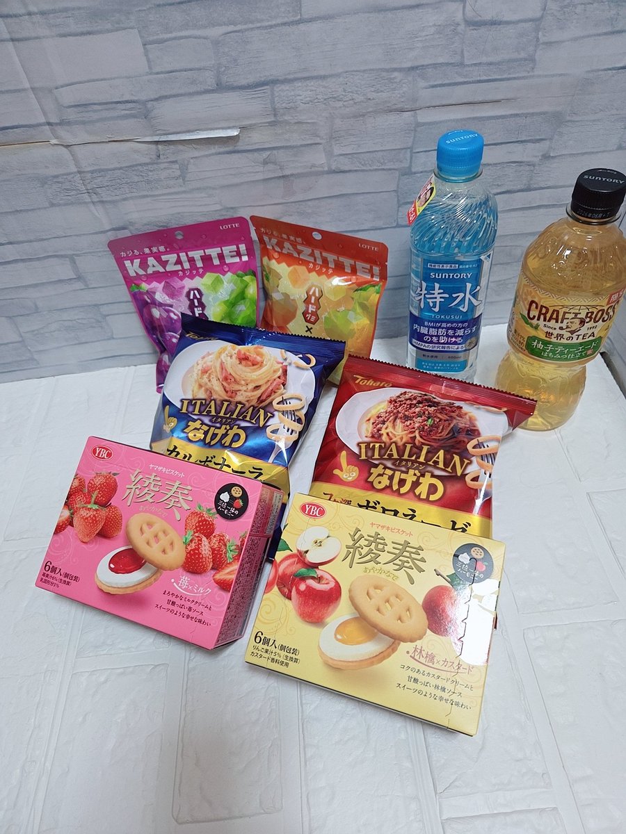 おれんじ (@orange_4713) / Posts / X