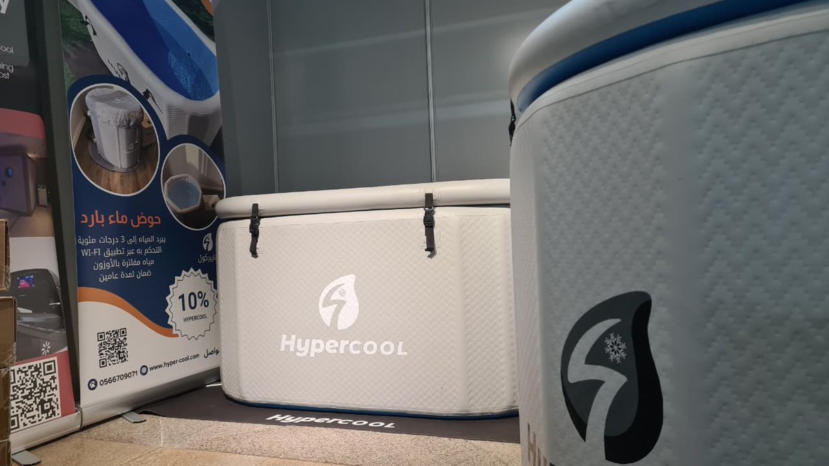 🎯 جاهزين لكم في المؤتمر والمعرض الدولي السادس لعلوم الرياضة والنشاط البدني!
📍 الجامعة: جامعة الملك سعود
📅 التاريخ: 3 – 5 نوفمبر 2025
🧊 الموقع: الجناح رقم 52
تعالوا زورونا في جناح Hyper Cool وشوفوا أحدث منتجاتنا في عالم العلاج بالماء البارد والاستشفاء العضلي السريع! 💪