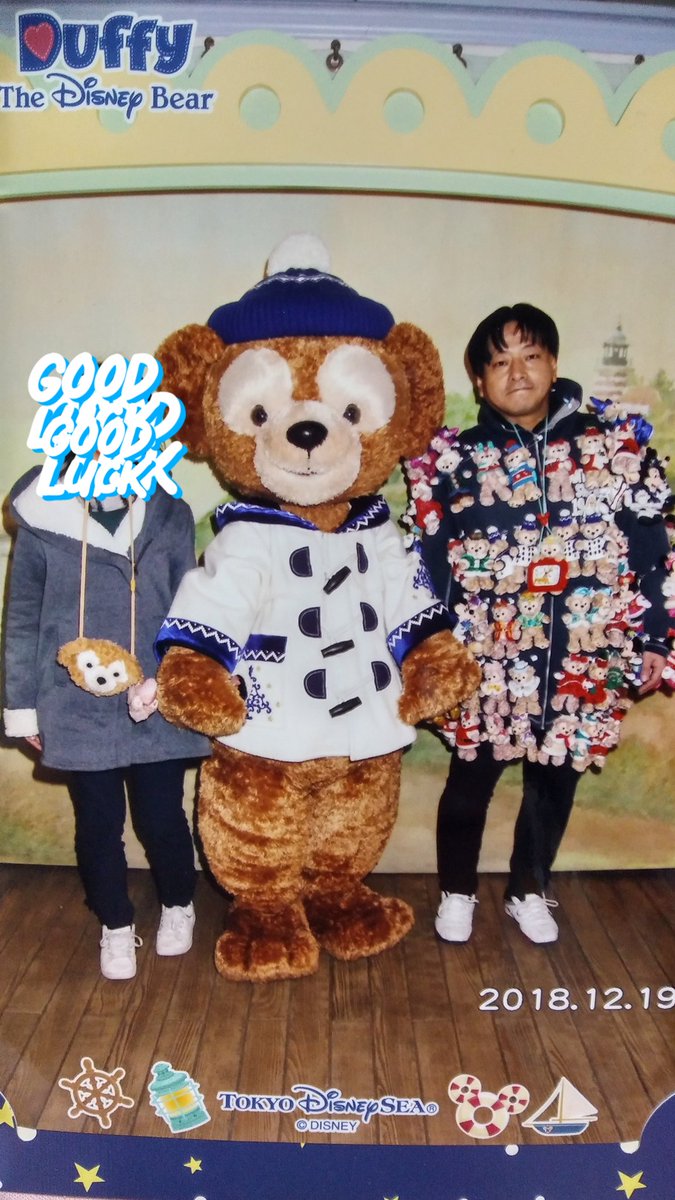 ダッフィー シェリーメイ シェリーメイ・ダッフィーLOVE❤️ on X