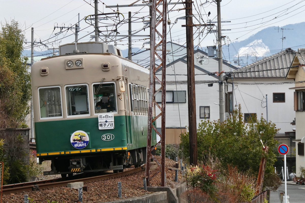 Mobo-Tetsu (@BWE12_623_kfd) / Posts / X