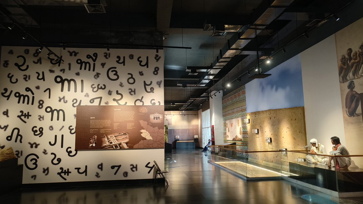 iRahulsingh_IND's tweet image. Hey @sardesairajdeep I&apos;m  putting here something so other people also know this.
what you visited is actually the Bihar museum.
The Patna Museum is different and very nearby, both of these are gems of Bihar and getting connected by an underground art tunnel soon.
अतिथि देवों भव