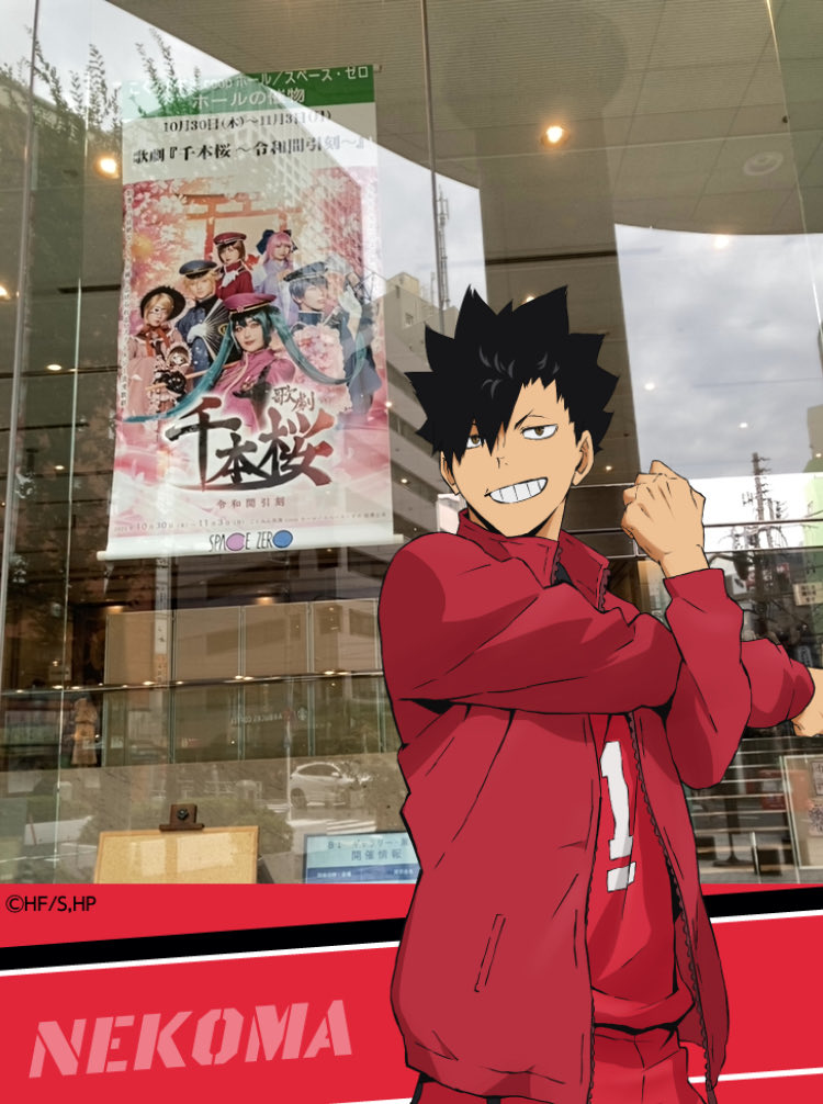 サリーさん専用ページ のっぺ on X