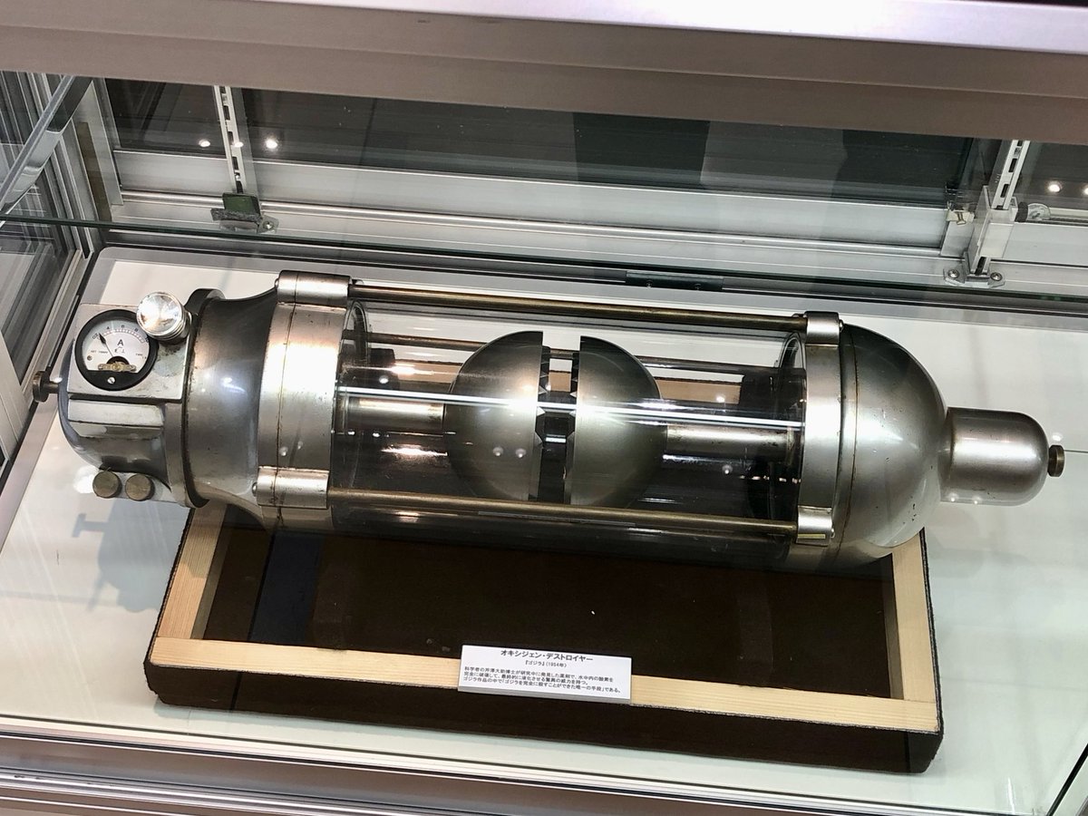 お福ちゃん ムシエ 公式】おしゃぶり Fairytale Twilight Mauve/White Lilac