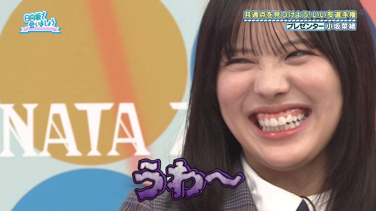 は様へ♥ 8077000609108_1.jpg?v=