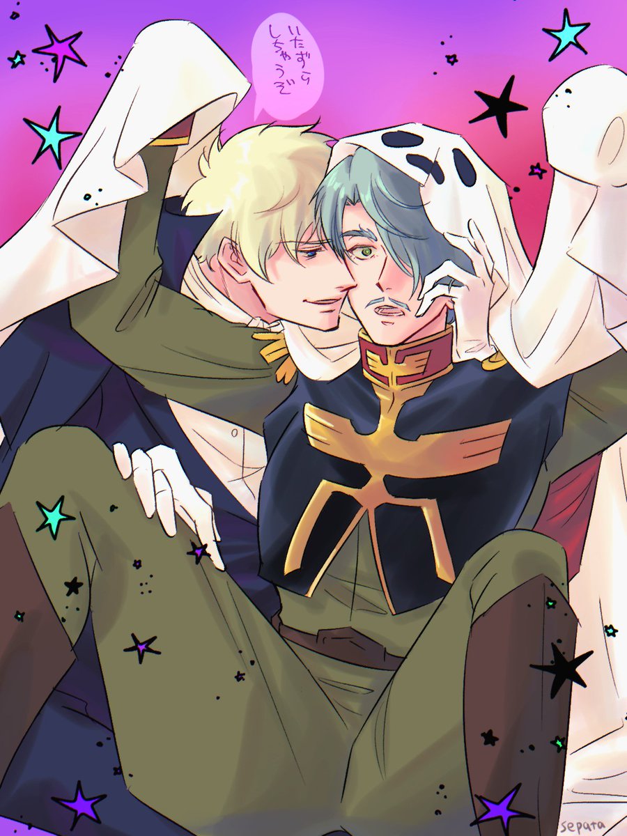 sepata (@sepata444) / Posts / X