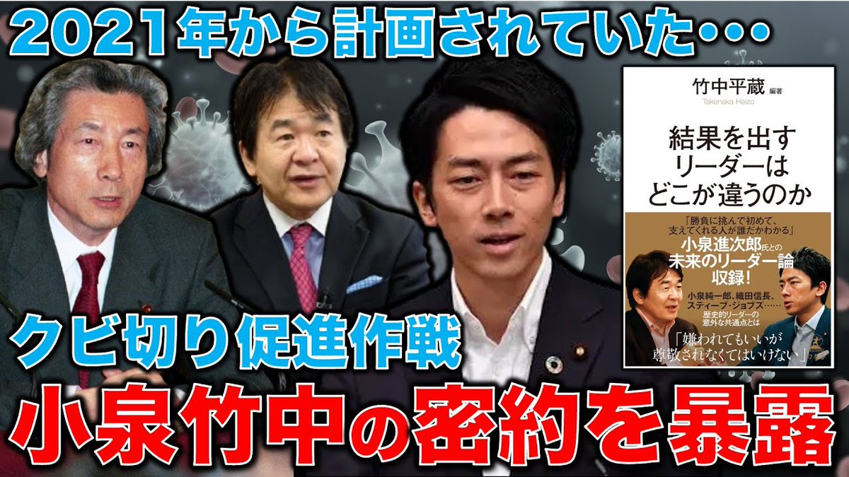猪又万太郎 tweet media