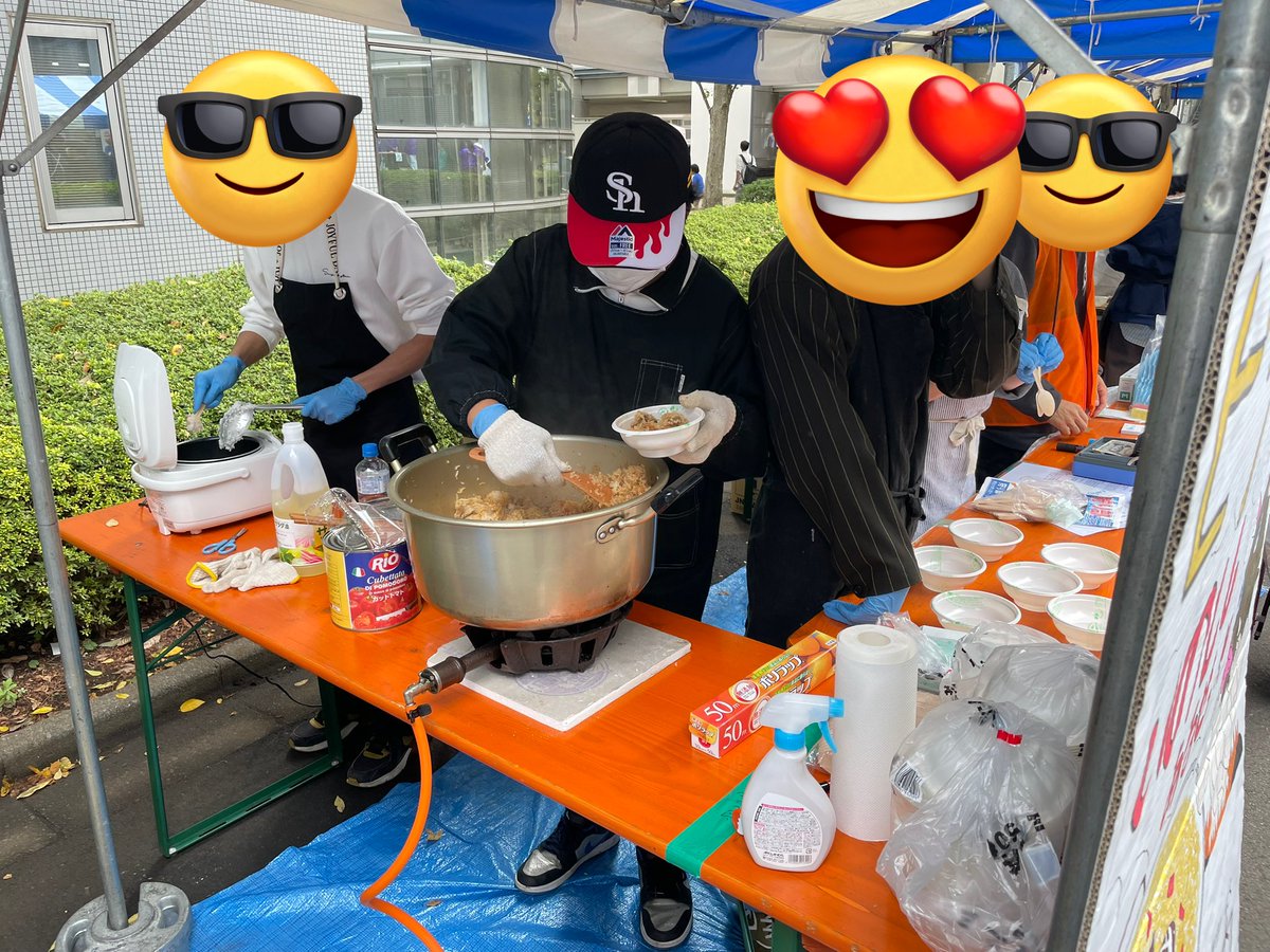 土曜日より、生明祭にて展示・模擬店を出展(店)しております！
模擬店では、午前中までイノシシ肉を使用したビリヤニを提供できる見込みです。(その後、豚肉が主体となります)
展示教室はCF(センターフォレスト)5階の502となります！！