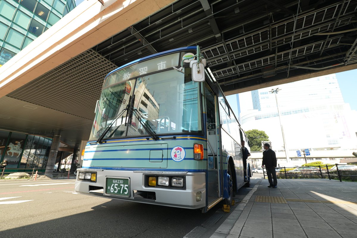 仙台市営バス