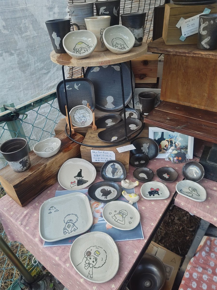 益子焼 木村製陶公式アカウント (@kimura_seitou) / Posts / X