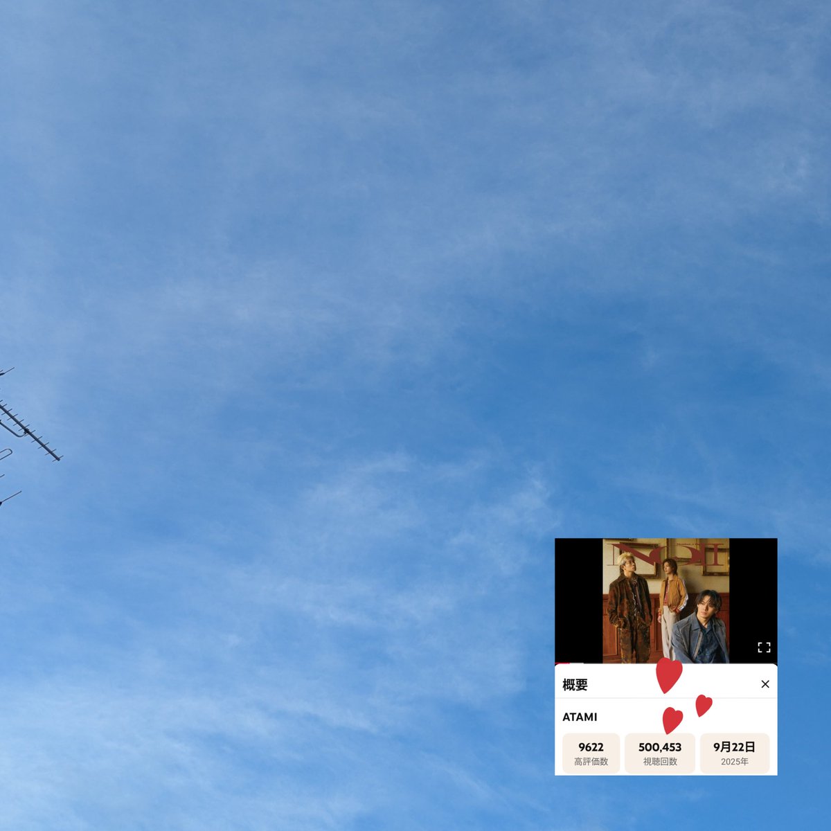 よちよち （fumaete） on X