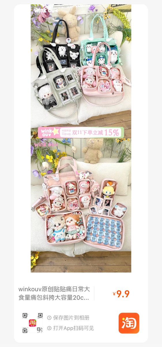 👼まろのすけ🫀 on X