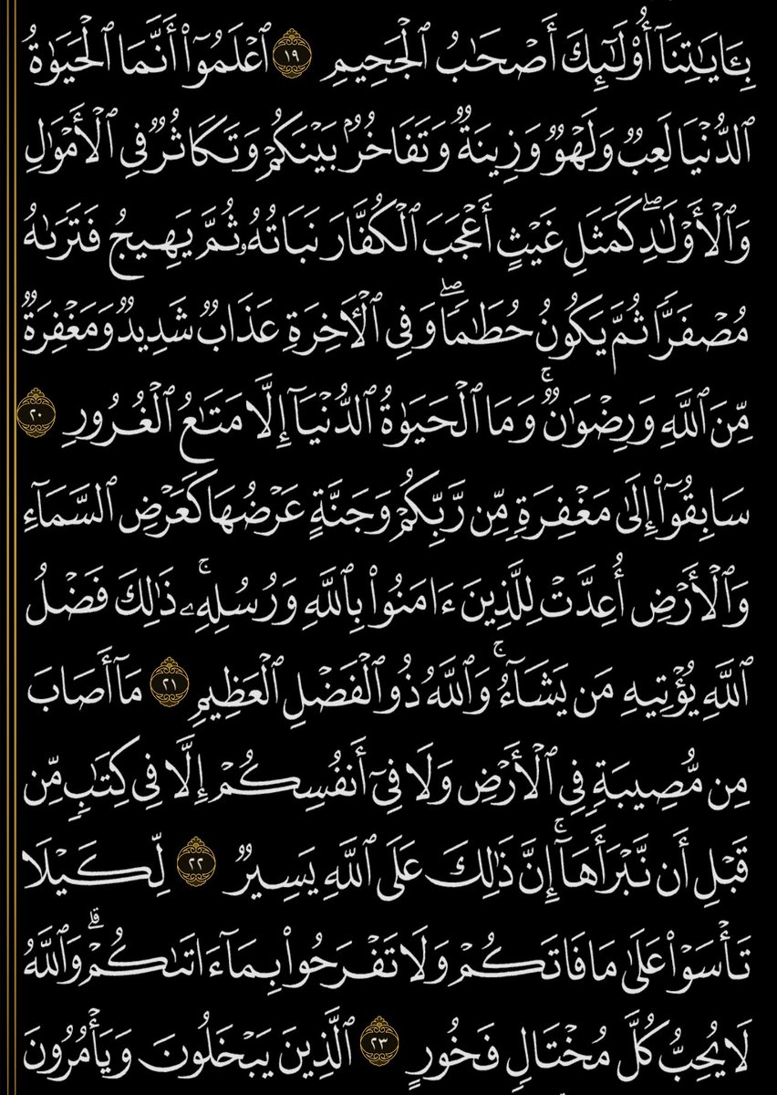 Deemah AlHuraish (@deemah_hur) on Twitter photo 