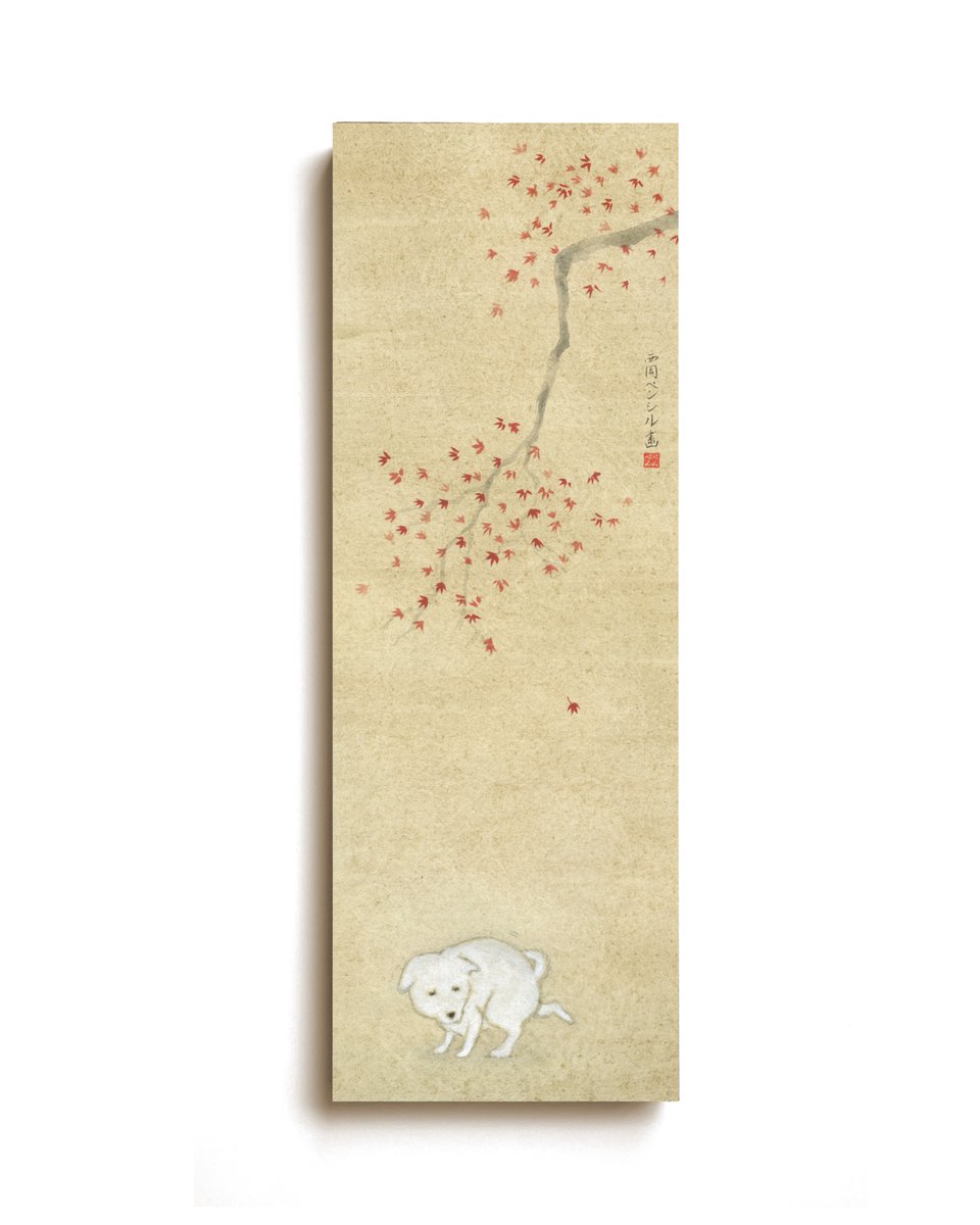 椛狗子図 Autumn Puppy - Sumi ink, acrylic on washi paper, 14.8 x 42㎝, 2025.

AVAILABLE ONLINE✨
nishiokapencil.stores.jp