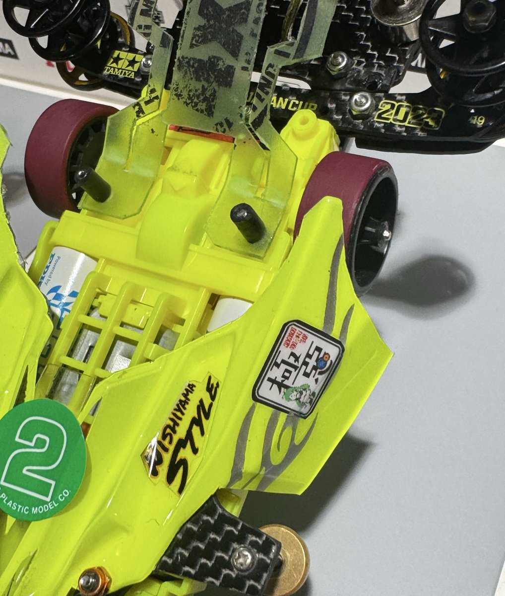 ひよこ★ ヒヨコ 12 | HANSA