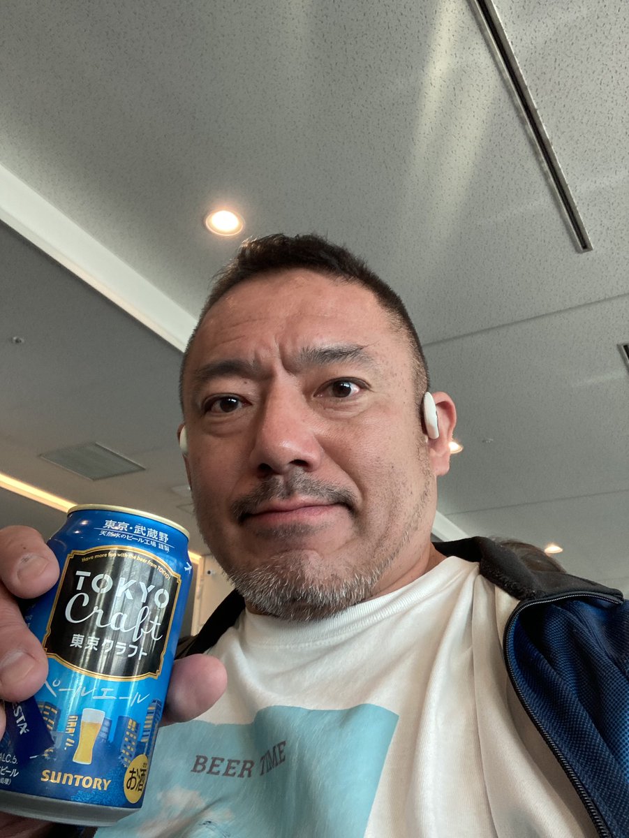 おはようございます。
羽田空港なう。
とある場所に行ってきます！