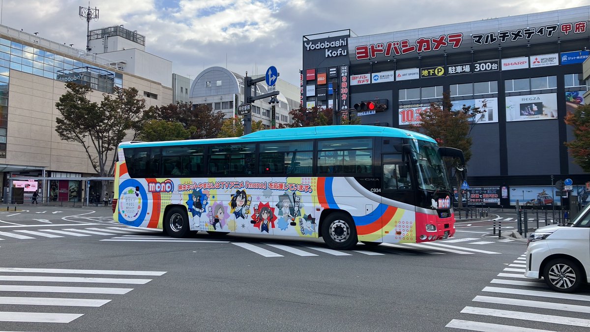 モモティ＠橋本・八王子 on X