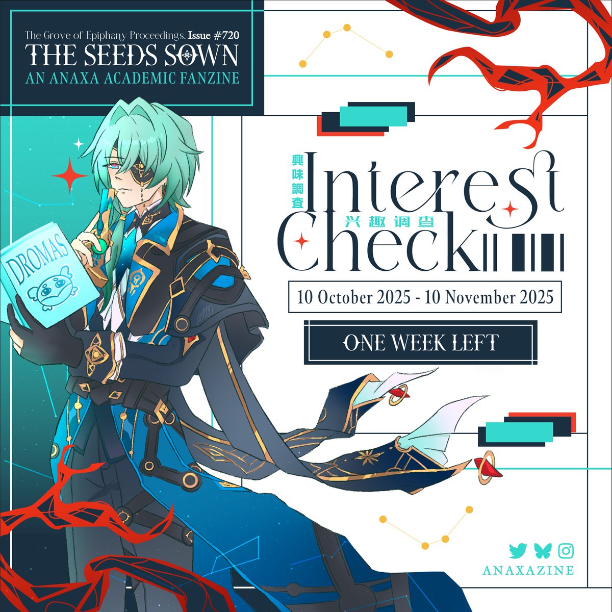 anaxaZine's tweet image. 🌿  INTEREST CHECK | 兴趣调查 | 関心チェック🌿 

1 WEEK LEFT for our Interest Check! 
 
IC Period: 10 OCT - 10 NOV

🔗: forms.gle/mEpd2kzj5Td2JA…