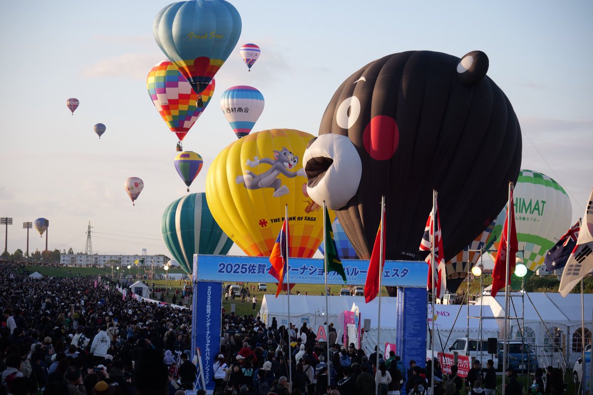 SagaCityTourism's tweet photo. #佐賀インターナショナルバルーンフェスタ

最終日始まりました！

#バルーンフェスタ
#バルーン
#佐賀市 https://t.co/PtY22LSmaS