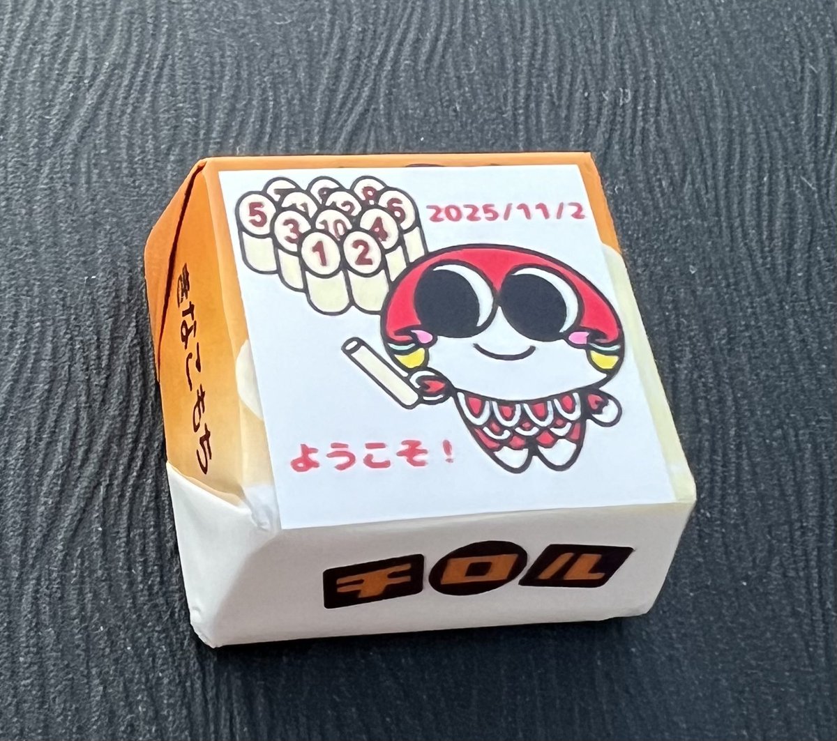 Yoo0ooshi23's tweet image. 第２回大竹世界大会　参戦

ベスト8

終始楽しくチームワーク良く出来ました✨
自分の調子が悪く外し過ぎて申し訳ない🥲

試合で練習通りに投げる為には…🤔

#とりあえずカッサ上がり
#1単品4mをオーバー8mコロコロギャッサバースト
#参加賞のチョコ全部にシールが貼ってあり感動
#どぅ君いなかった