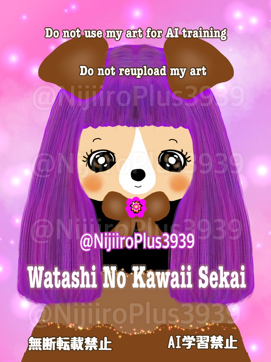 來夢ページ 来夢 (@k2kBcTiP82T4D13) / Posts / X