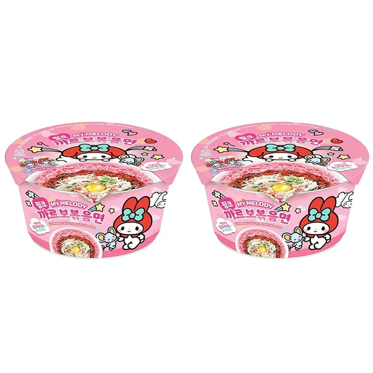 NETTI_hamster's tweet image. 아ㅏㅏㅏㅏ아닛 이건 먹어야해!!!