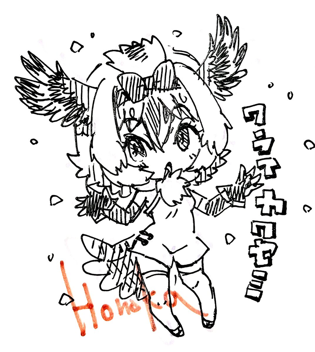 もちっとフレンズ 
