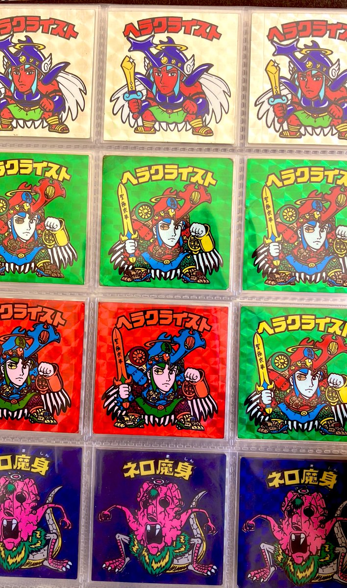 No.120刻印ෆ‪デザインチャームෆ‪ Telefono on X