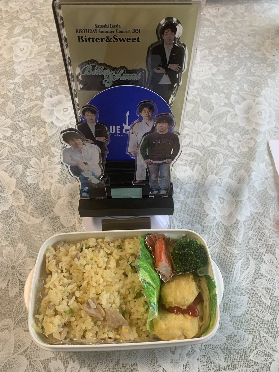 yukaページ YUKA on X