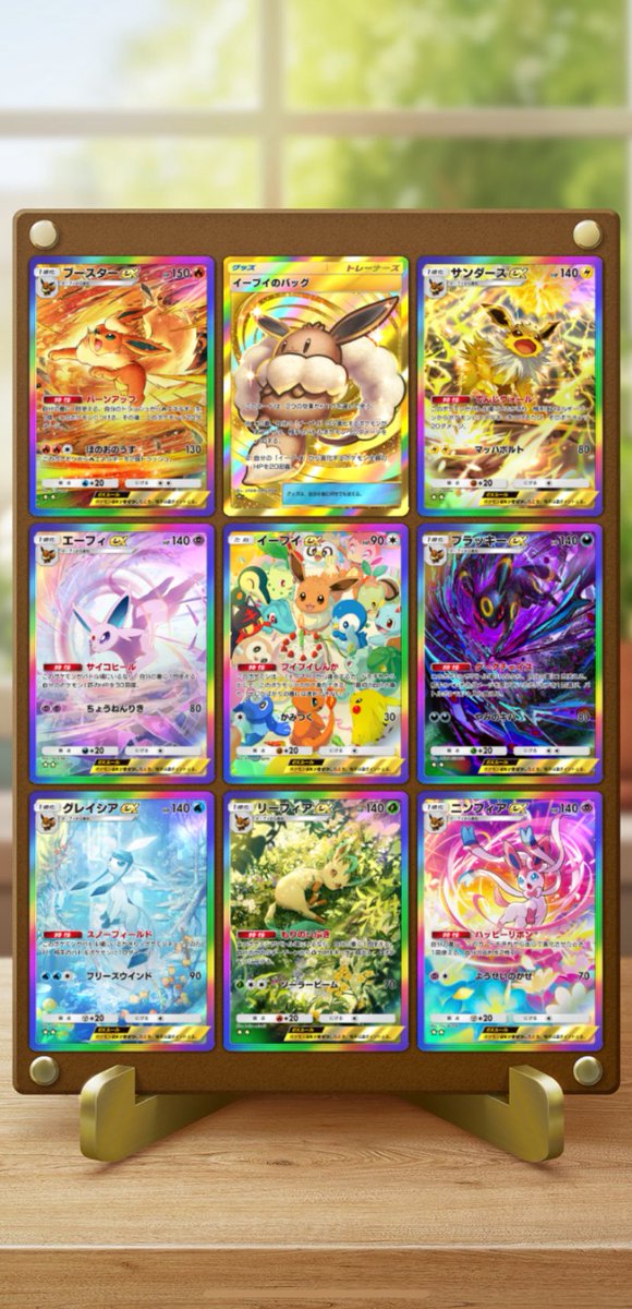 みなもなかmarkⅡ on X