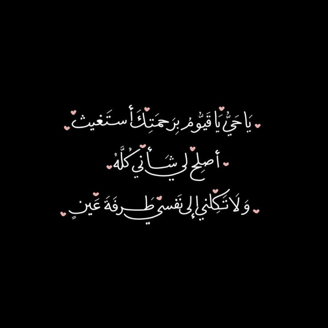 بندرالغامدي AᏰo ziᏌD (@baaaaandar) on Twitter photo 