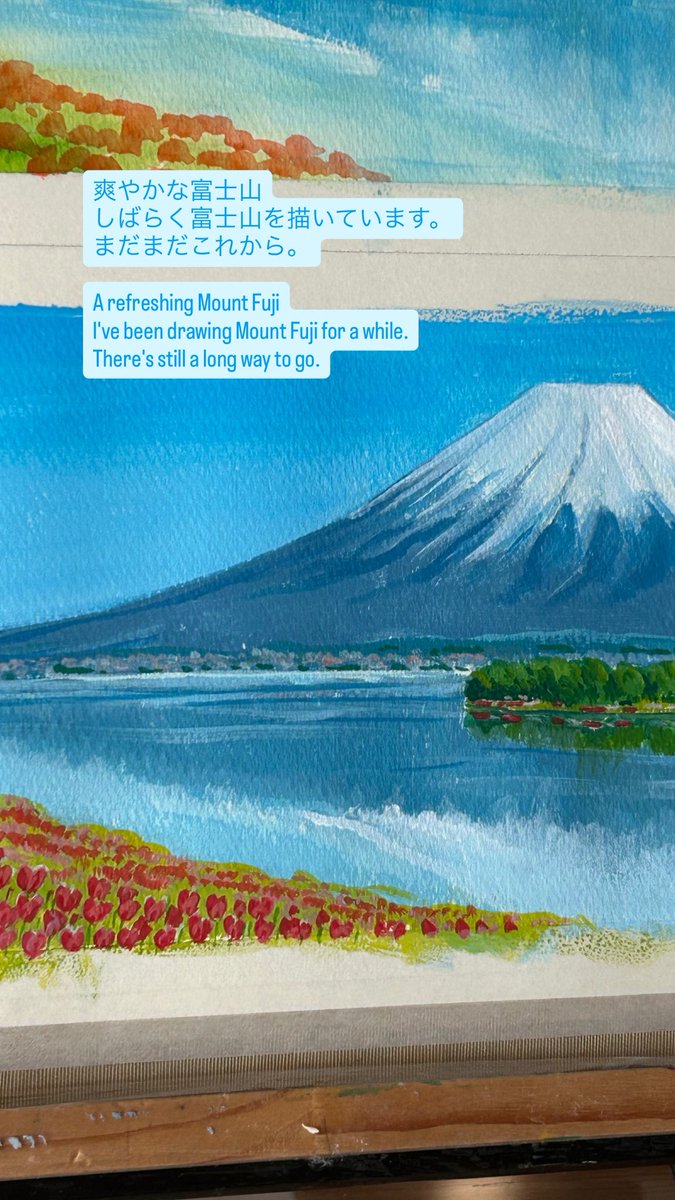 冬乃太陽🌻花と風景の画家 on X