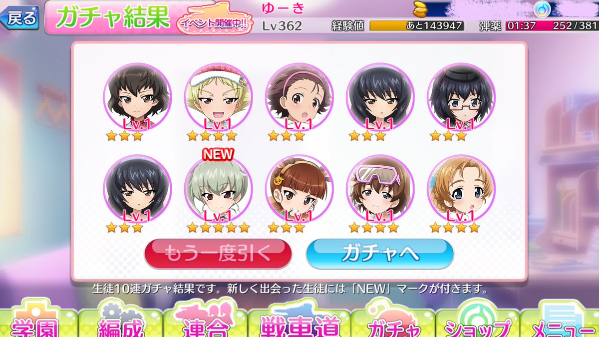 mokiさん専用です。 4ダース TAJIMA] Tajima Sef detachable tool holder K 4 holder genuine