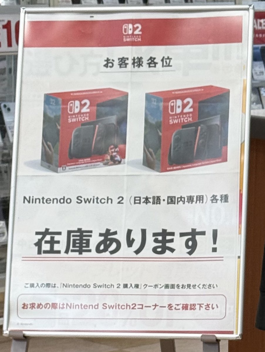 hijiQuish Game Channel on X