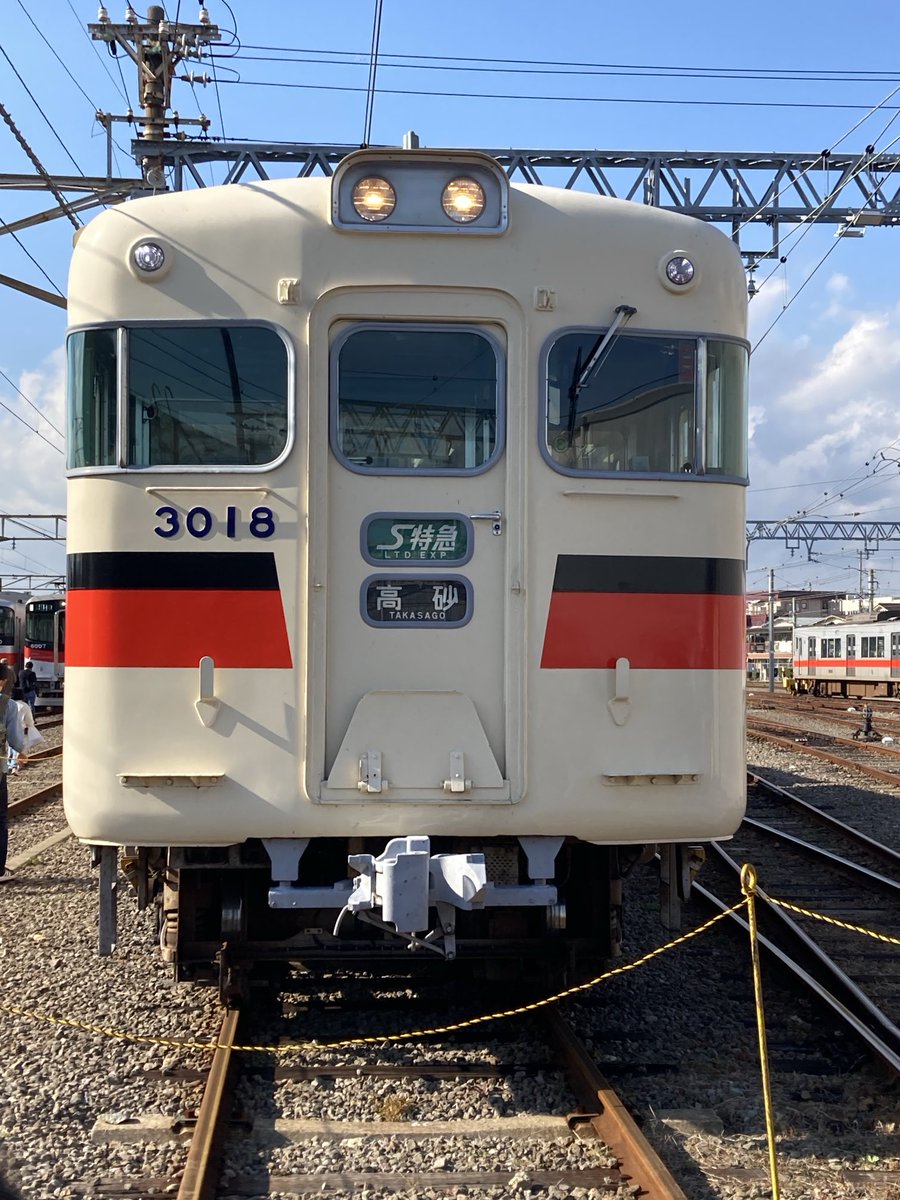 マナ2247 (@9e5qBvto5B1NUIV) / Posts / X