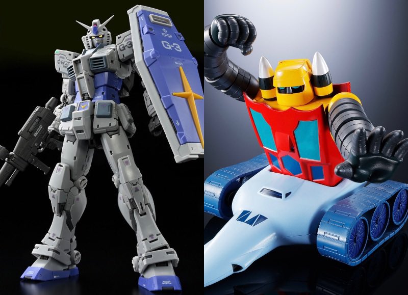 ロボットアニメ•ゲーム•SF•特撮

三大   「3」と言えば

　• G-3ガンダム
　• ゲッター3

あとひとつは？　異論は認めます💦

&lt;PR&gt;
Amazonガンプラストア(プレ値排除)
amzn.to/48tM3R6