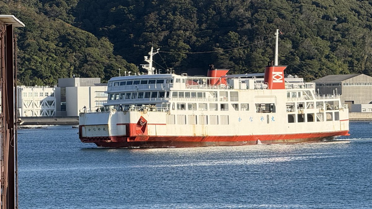 はるきち (@halkichi_123) / Posts / X