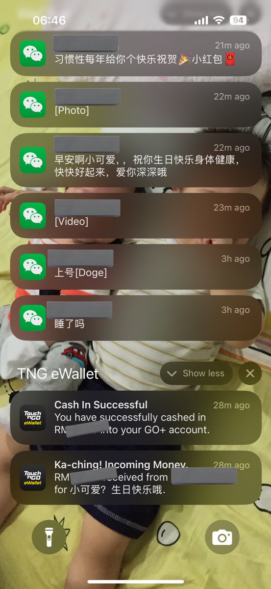 是谁 tweet media