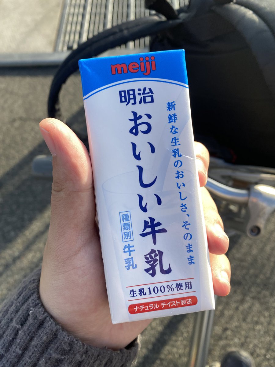 う*る様 ウルトラ重機(当時は) ビタ明治牛乳ミルクトラック う*る様 ウルトラ重機(当時は) ビタ明治牛乳ミルクトラック Yahoo