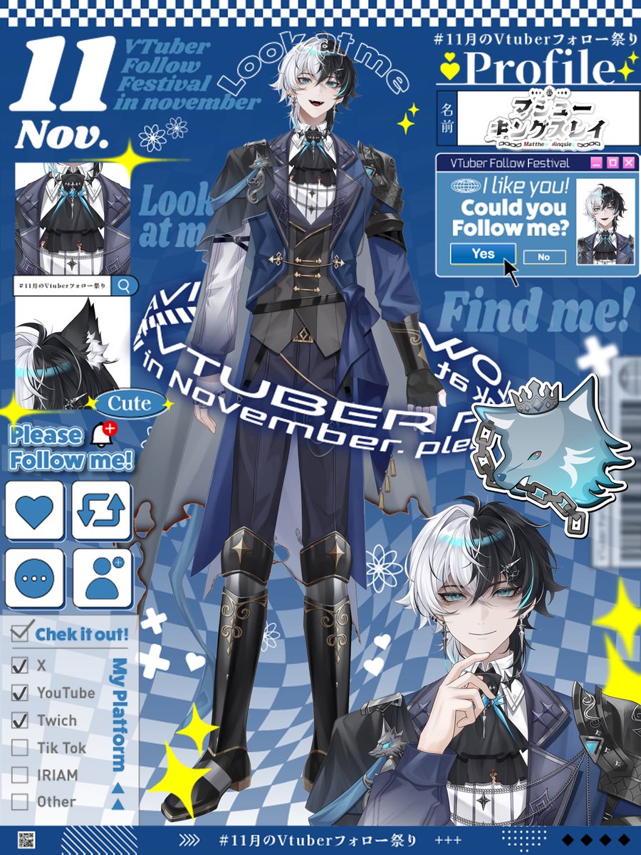 クロ/活動者応援垢 (@Kurokun_777) / Posts / X