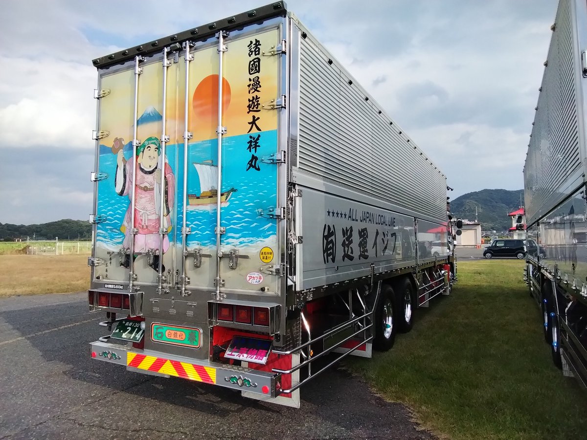 幸運☆星 (@XZ2nJGJyhcBWhqW) / Posts / X