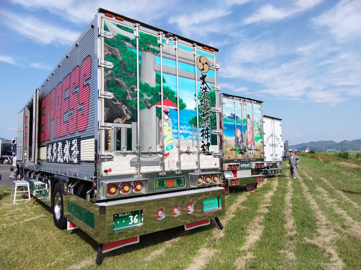 幸運☆星 (@XZ2nJGJyhcBWhqW) / Posts / X