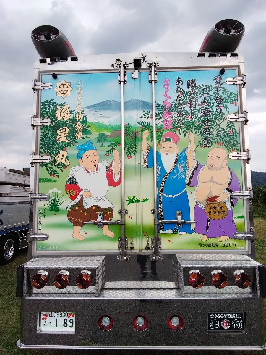 確認ପ(⑅ˊᵕˋ⑅)ଓ白仕切りなし(中)♡オーダー受け付け 確認ପ(⑅ˊᵕˋ⑅)ଓ白仕切りなし(中)♡オーダー受け付け ごっしー'25 on X