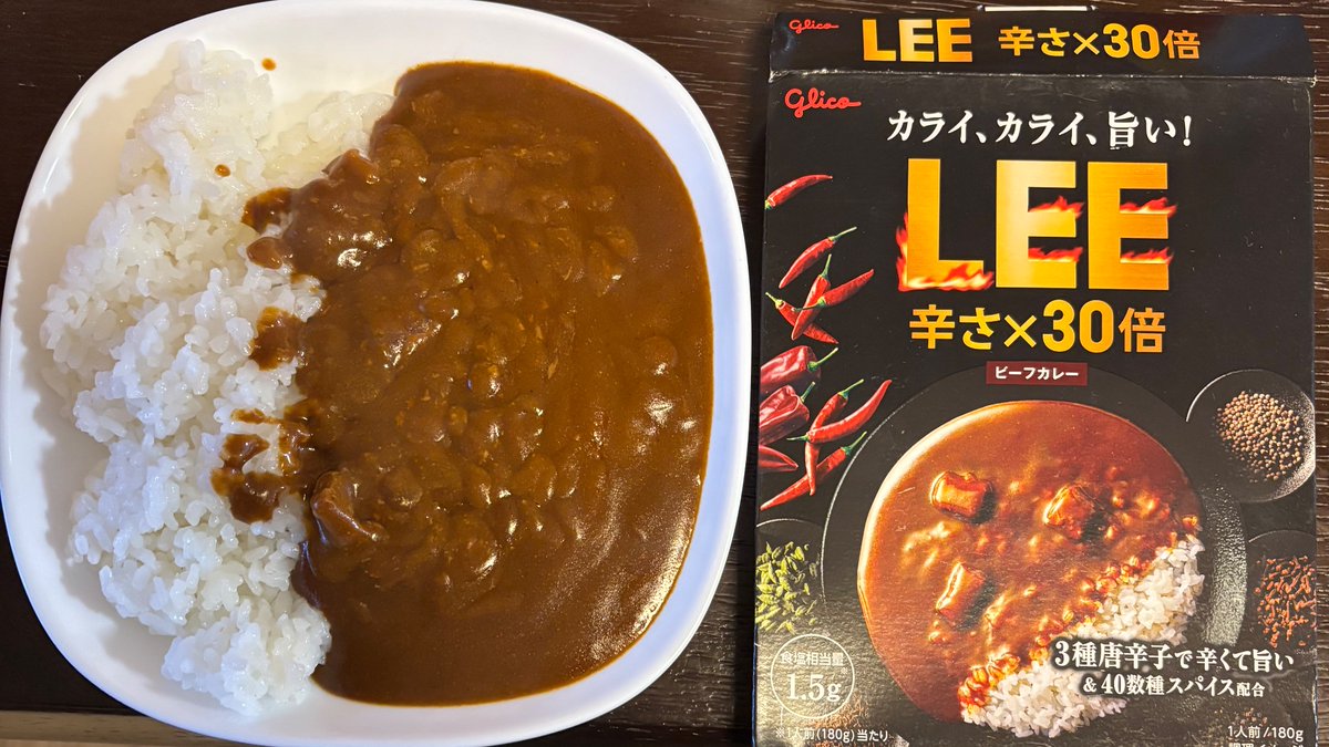 わいわいわい on X